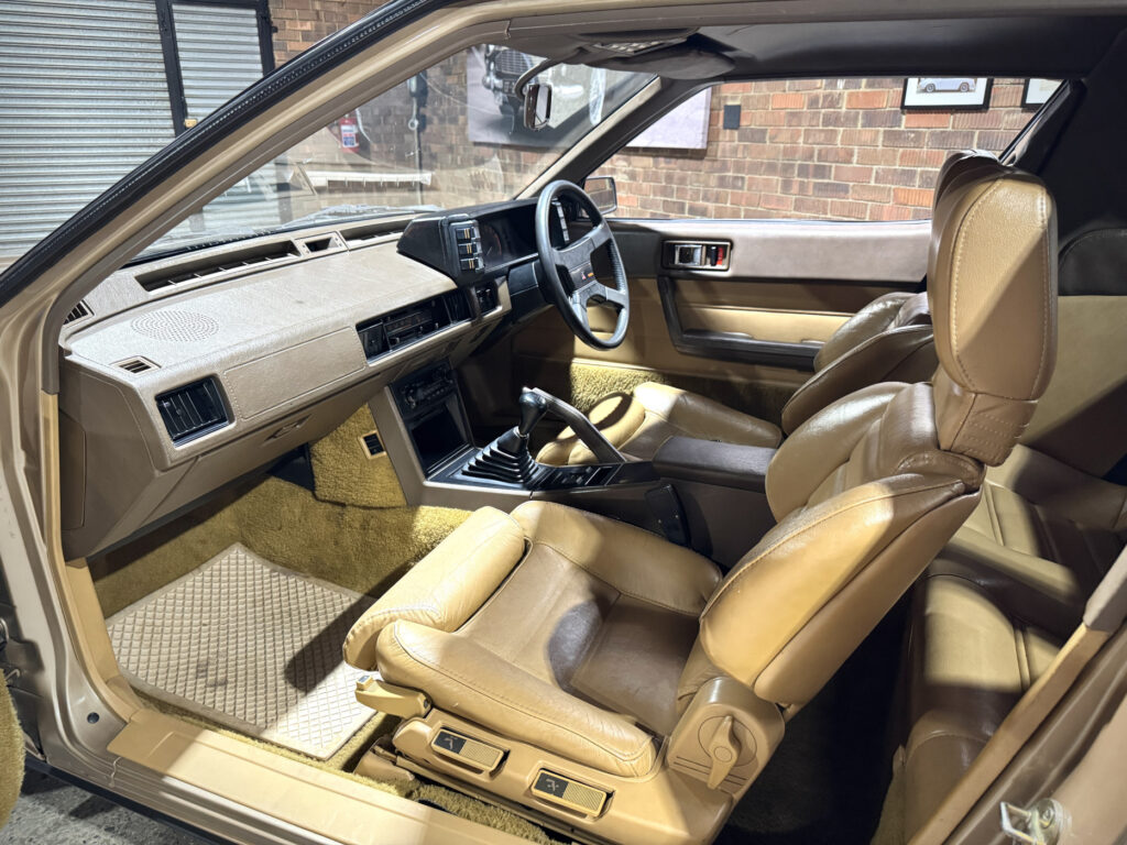 1984 Mitsubishi Starion
