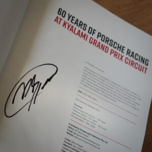 Alternative view of BOOK: 60 YEARS OF PORSCHE RACING AT KYALAMI