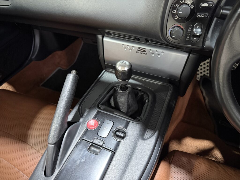 2008 Honda S2000